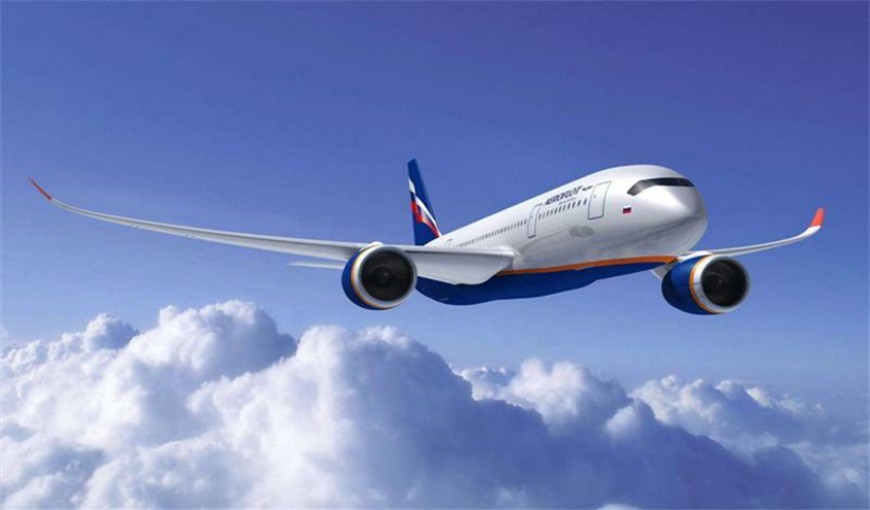 东营至澳门机场航空运输